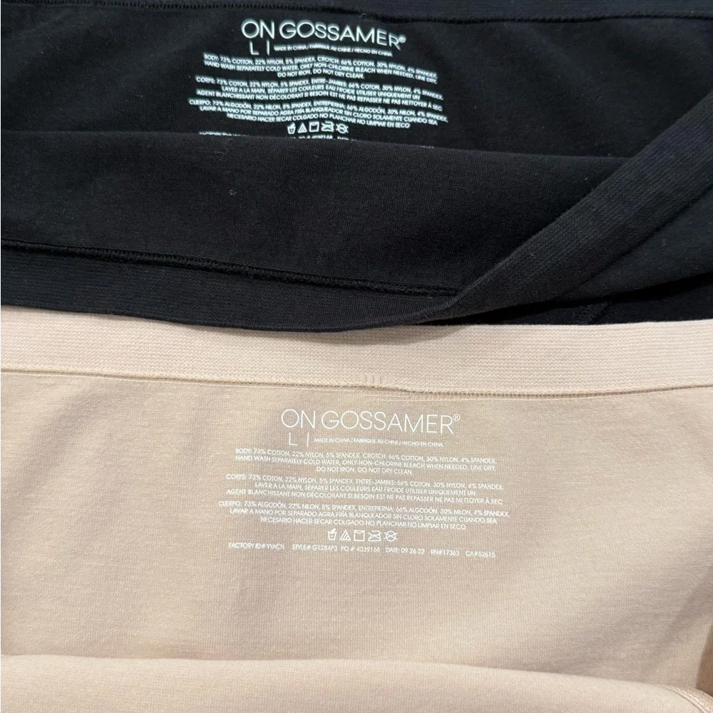 OnGossamer G1284P3 Cabana Cotton Seamless Bikini Panty Size Large